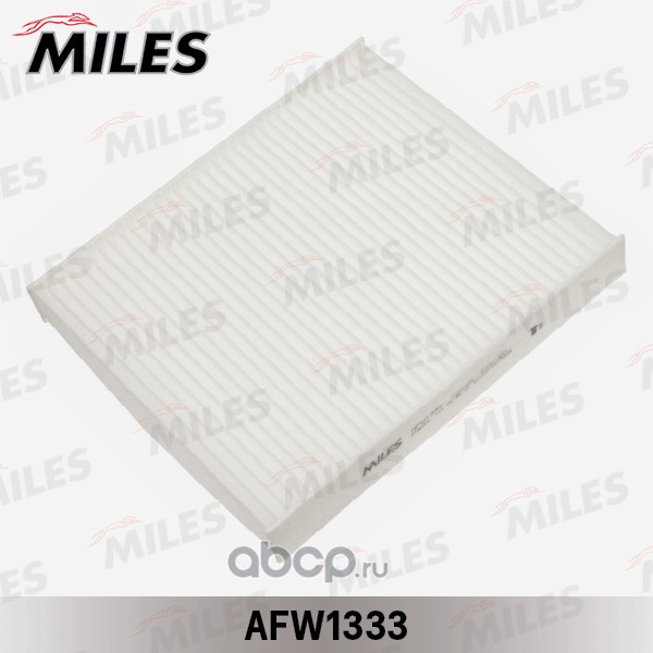 Miles AFW1333