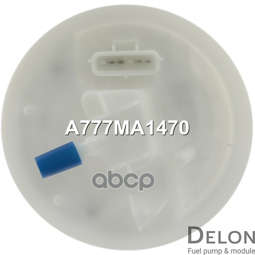 Модуль в сборе с бензонасосом