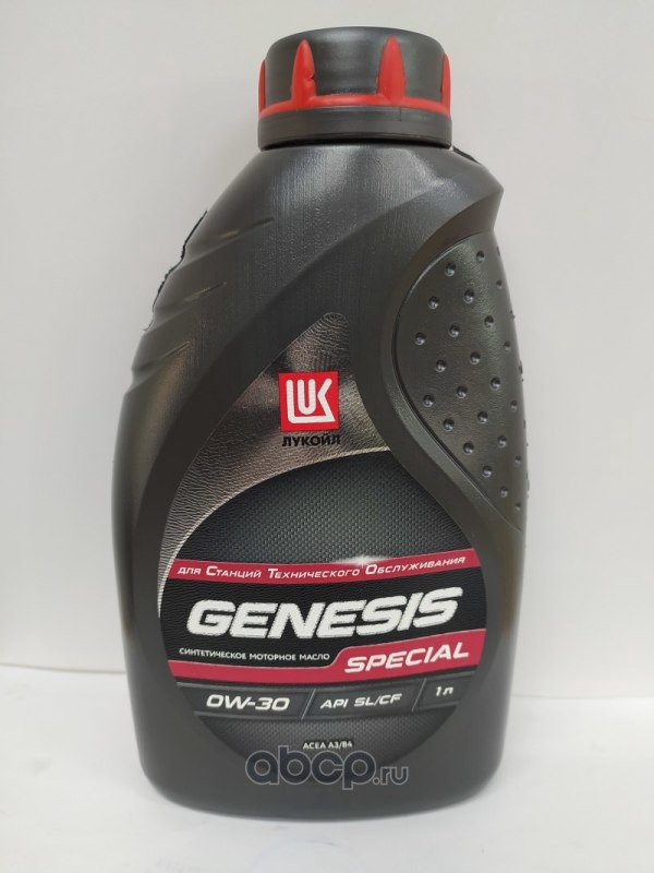 Lukoil genesis special. Лукойл Genesis Special Polar 0w-30. Лукойл Genesis Special Polar 0w-30 1 л. Lukoil Genesis Special 0w-30. Лукойл Генезис Special Polar 0w30.