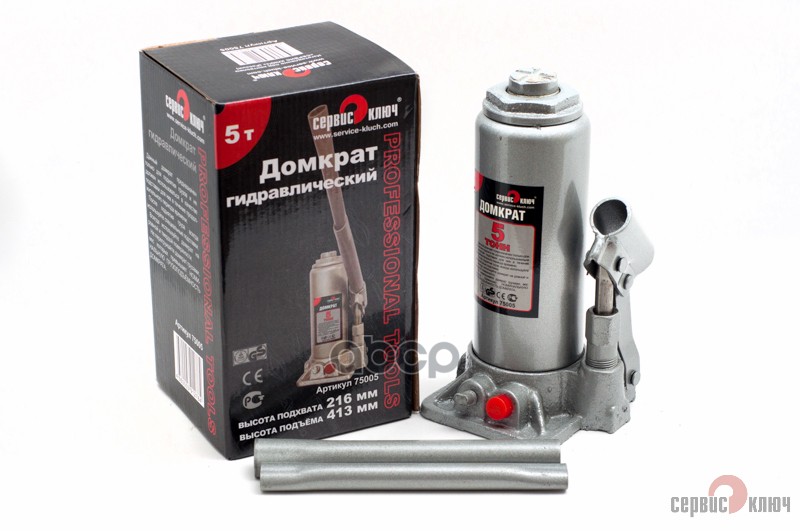 Домкрат бутылочныи 5 т Сервис Ключ 195 - 380 мм