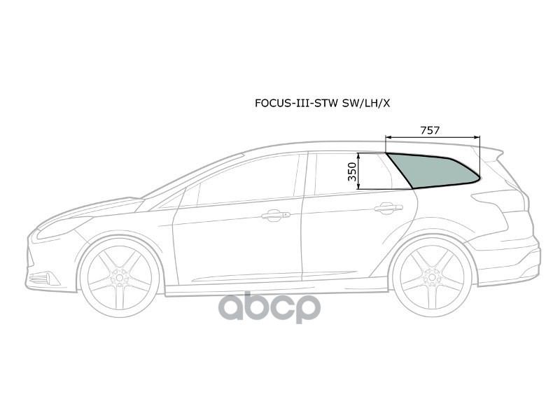 Стекло кузова боковое (не опускное) (Слева/ Цвет зеленый) Ford Focus 10-19 XYG арт. FOCUS-III-STW SW/LH/X