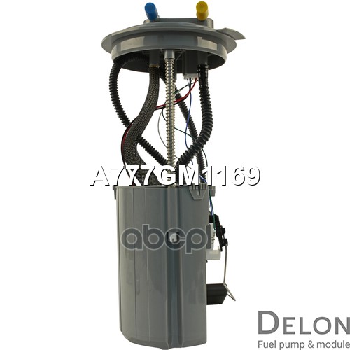 Модуль в сборе с бензонасосом