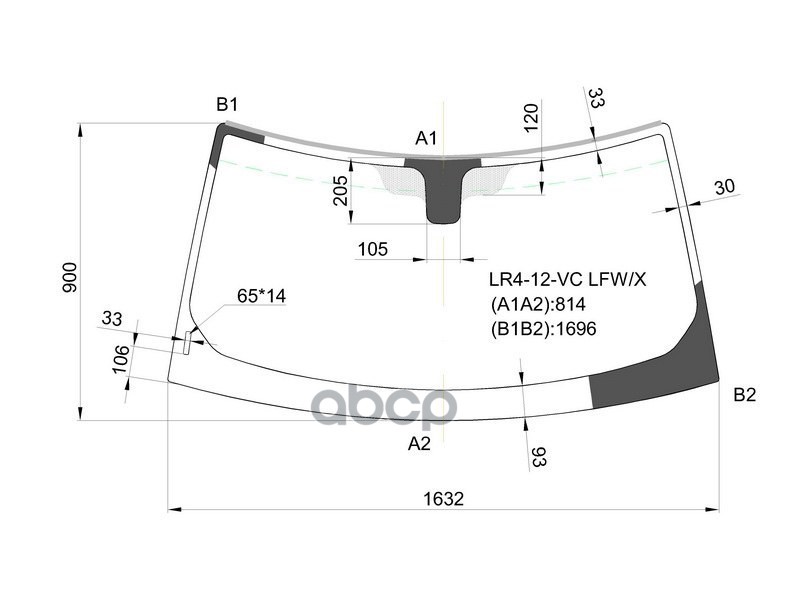 Стекло лобовое (Молдинг/ Вертикальный VIN) Land Rover Discovery 09-17 XYG арт. LR4-12-VC LFW/X