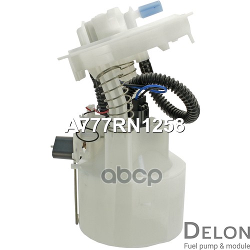 Модуль в сборе с бензонасосом