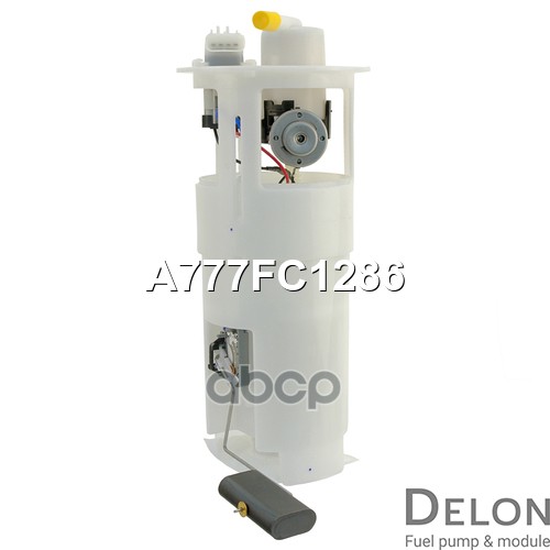 Модуль в сборе с бензонасосом