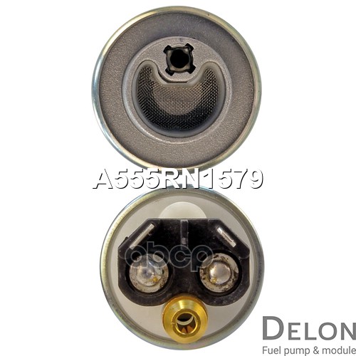 Бензонасос электрический