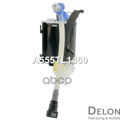 Модуль в сборе с бензонасосом