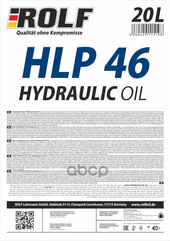 Hlp 22 Масло Гидравлическое Купить