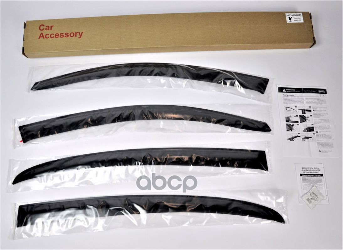 Дефлектор двери OPEL Astra H седан (07-) COMFORT