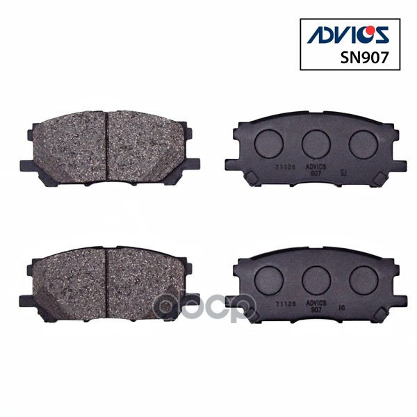 Дисковые тормозные колодки ADVICS 04465-0W070 / 04465-48070 / 04465-48080 / 04465-48100 / 47746-0W050-00 / 47746-0W070-00 / V9118A093