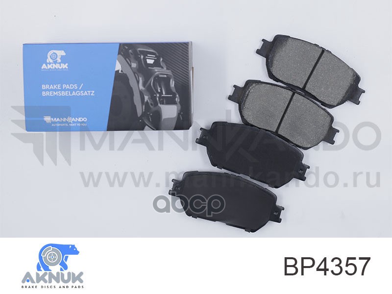 Колодки тормозные, комплект Toyota Camry седан (V3), 08/01/ Lexus ES (MCV), 10/9