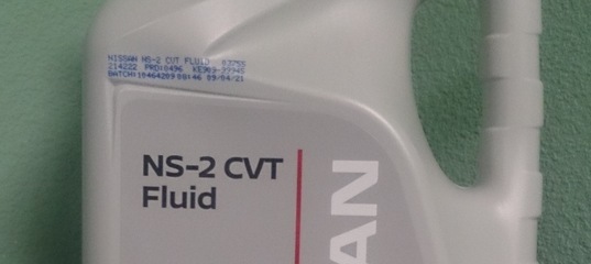 NS-3 CVT Nissan цвет. Nissan NS-1 CVT Fluid аналоги. Цвет масла ns2 Nissan. Ke90999945r.