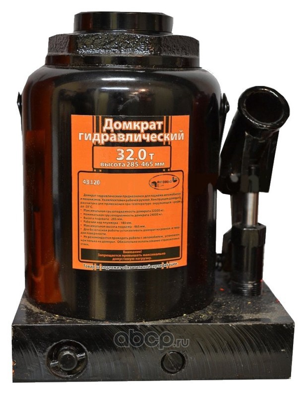 АвтоDело 43320 домкрат гидр. 32.0т (285-465 мм)