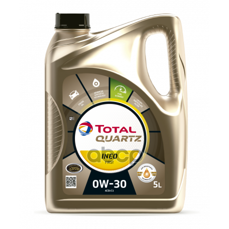 TotalEnergies Total Quartz Ineo First 0W30 (Europe)  5Л. Синт. (Масло Моторное)