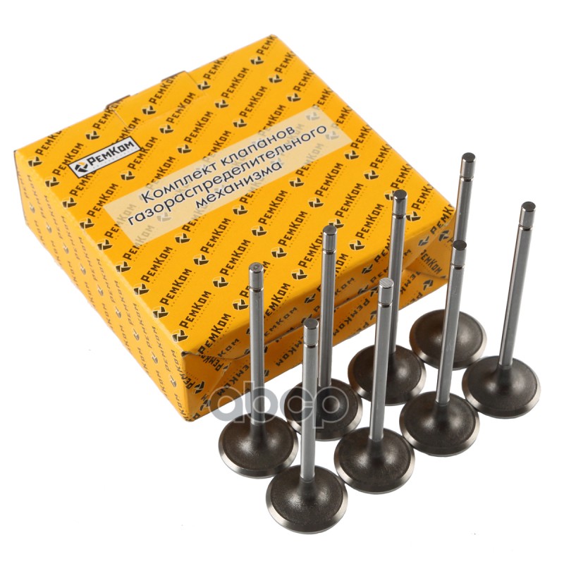 Клапан впускной ВАЗ Ларгус, Renault Logan (16 кл. дв.) (к-т 8 шт.)