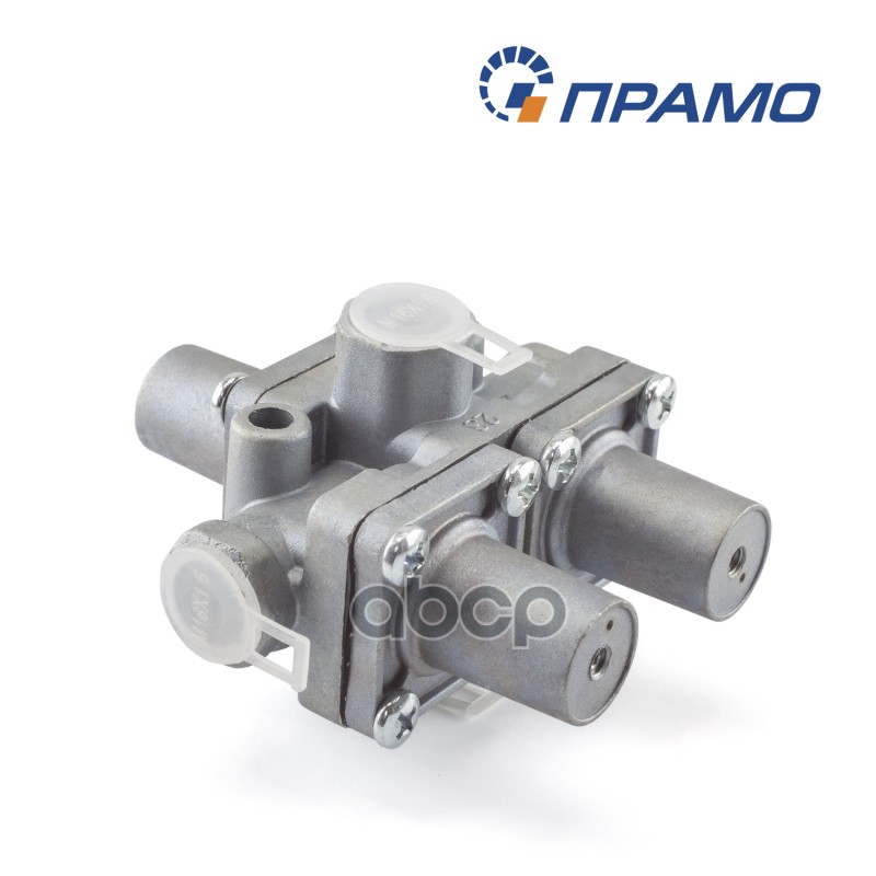 Клапан защитный для ЗИЛ, КамАЗ, МАЗ, Урал и др. / тройной ПРАМО