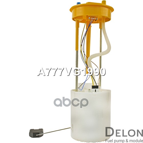 Модуль в сборе с бензонасосом