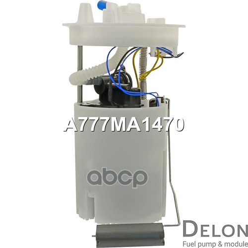 Модуль в сборе с бензонасосом