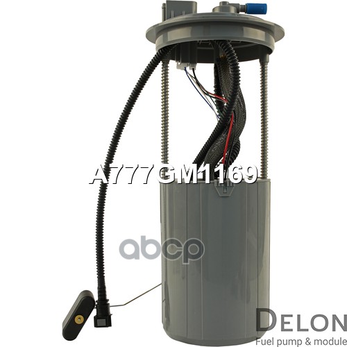 Модуль в сборе с бензонасосом