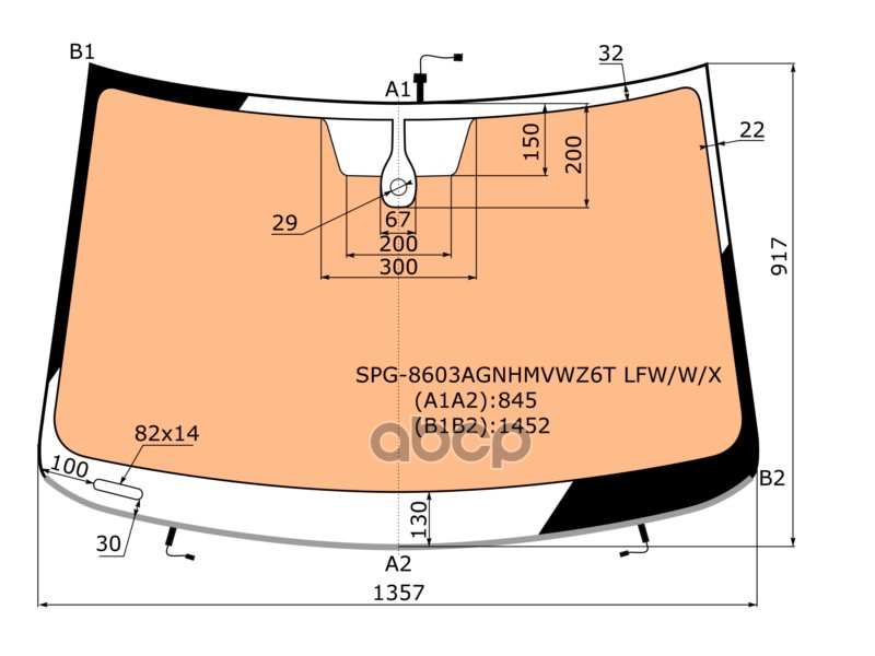 Стекло лобовое (Обогрев полный/ Датчик дождя/ Молдинг) Volkswagen Polo 14-20 Sat арт. SPG- 8603AGNHMVWZ6T LFW/W/X