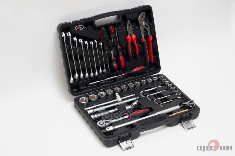 Набор инструмента  45 пр. 1/2