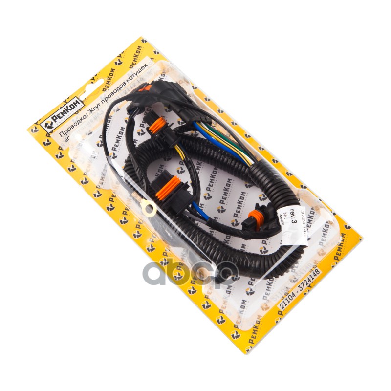 Проводка: Жгут проводов катушек зажигания 2110-12 16-кл.