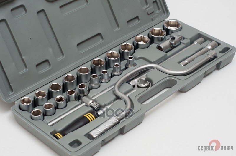 Набор головок 1/2 (26 предметов) Сервис Ключ (№4)