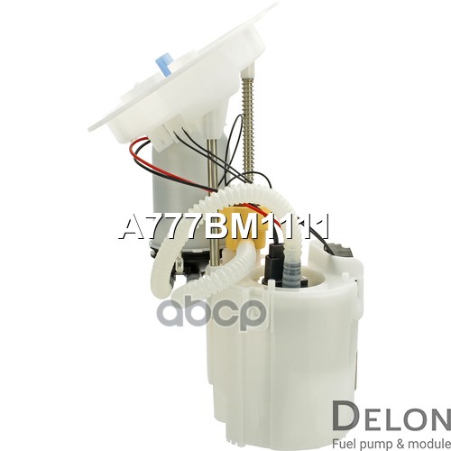 Модуль в сборе с бензонасосом