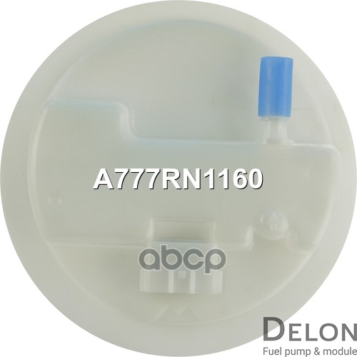 Модуль в сборе с бензонасосом