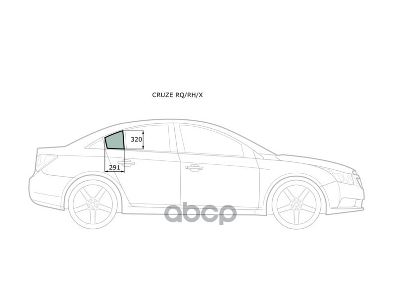 Стекло форточки (Сзади/ Справа/ Цвет зеленый) Chevrolet Cruze 09-15 / Daewoo Lacetti 08-11 XYG арт. CRUZE RQ/RH/X