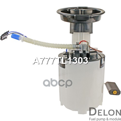 Модуль в сборе с бензонасосом