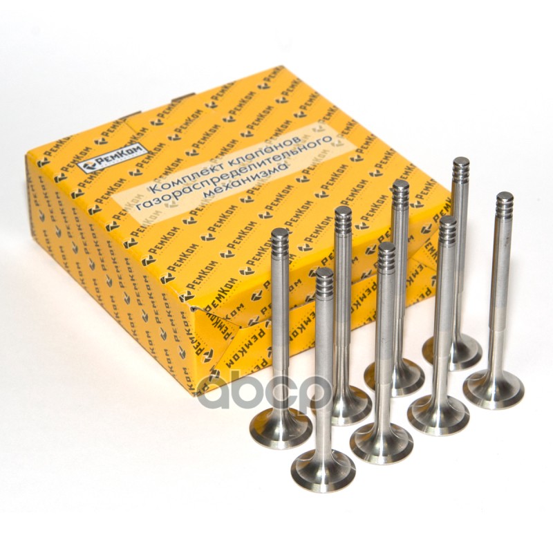 Клапан выпускной ВАЗ 2110-12,1118,2170,2190 (к-т 8 шт.)