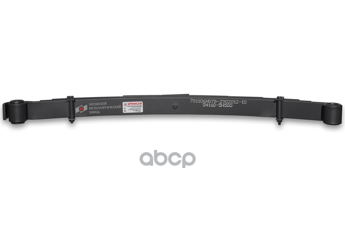 701106HD78-2902012-10 Рессора передняя для Hyundai HD 65, HD 72, HD 78 6 листов