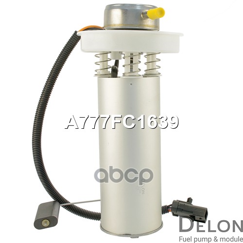 Модуль в сборе с бензонасосом