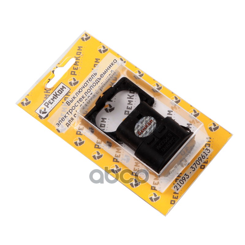 Клавиша стеклоподъемника ВАЗ 21093, с рамкой. RK06016