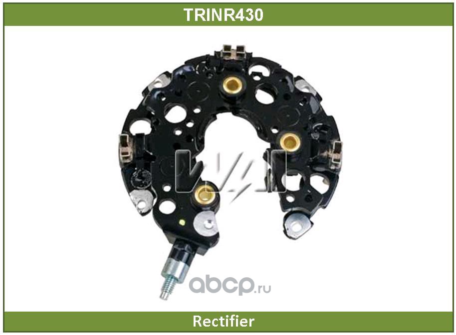 TRANSPO INR430
