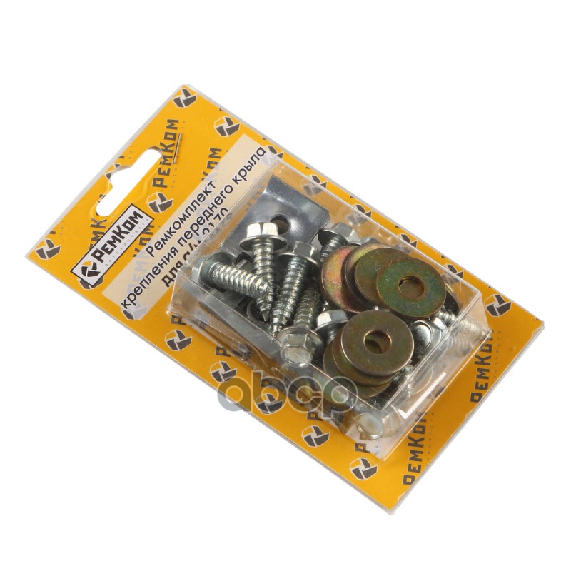 Ремкомплект крепления переднего крыла ВАЗ 2170. RK01062