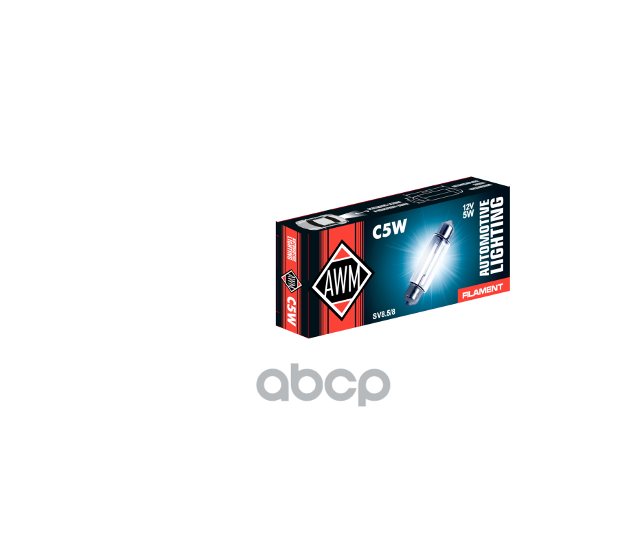 Лампа накаливания AWM C5W 12V 5W (SV8.5/8)