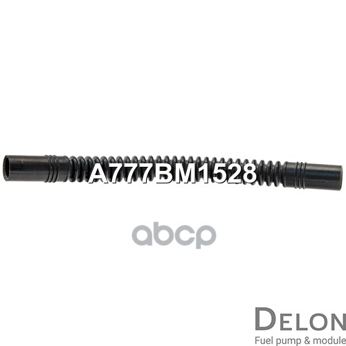 Модуль в сборе с бензонасосом