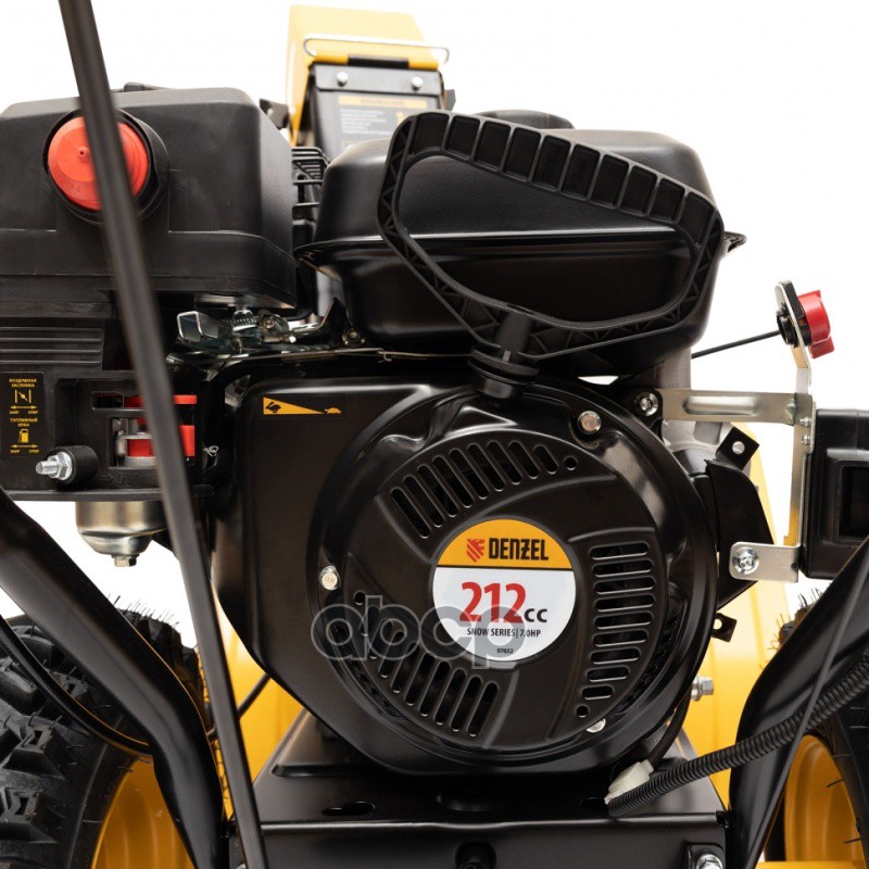 Снегоуборщик 7.0 л.с.,скор.4/2,шир.захвата 56см,выс.захвата 43см,бак 3.6л электр