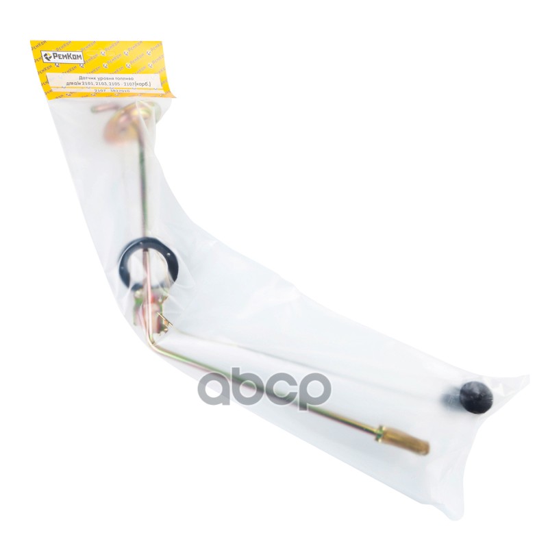 Датчик уровня топлива ВАЗ 2107 карбюратор