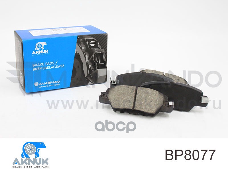 Колодки тормозные