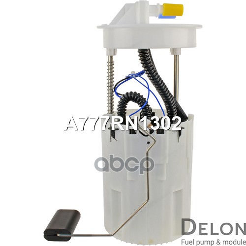 Модуль в сборе с бензонасосом