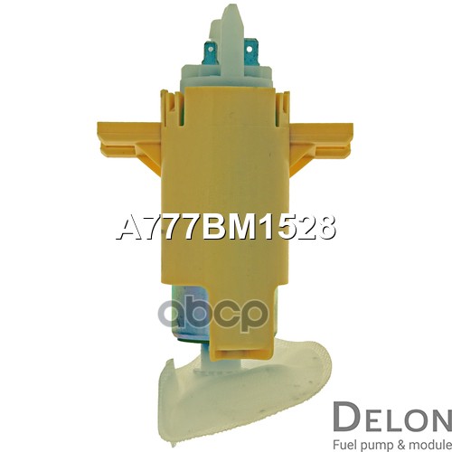 Модуль в сборе с бензонасосом