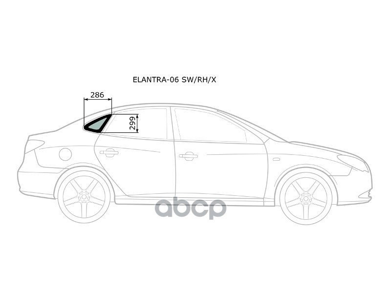 Стекло кузова боковое (не опускное) (Справа/ Цвет зеленый) Hyundai Elantra 06-12 / Avante 06-11 XYG арт. ELANTRA-06 SW/RH/X