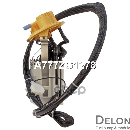 Модуль в сборе с бензонасосом