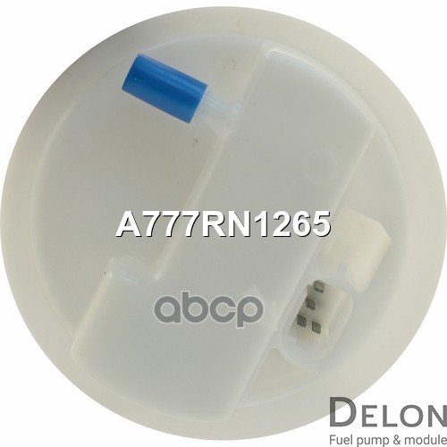 Модуль в сборе с бензонасосом