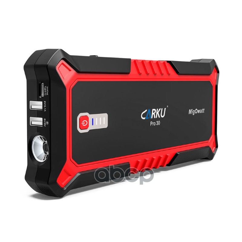 Портативное зарядное устройство CARKU PRO-30, 17000 мАч, запуск авто, заряд ПК и