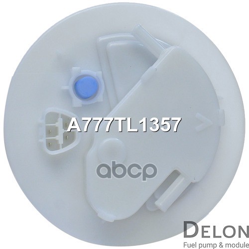 Модуль в сборе с бензонасосом