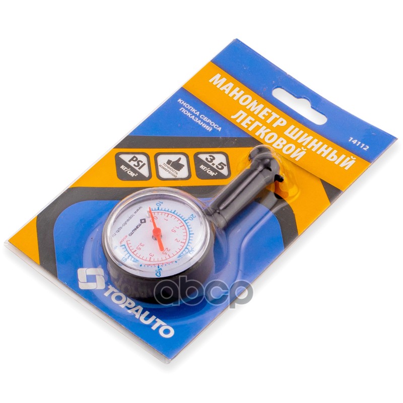 Манометр "Топ Авто" До 3,5 Атм TOP AUTO арт. 14112